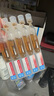 芙清涼茶次拋精華液 舒緩修護泛紅保濕祛痘修紅1.5ml*30支教師節禮物 曬單實(shí)拍圖