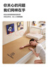 城外學(xué)生宿舍床墊0.9x1.9米四季海綿床墊A類(lèi)涼席冰藤席 卡皮巴拉-（A面冰藤席+B面水洗棉） 90cm*190cm 曬單實(shí)拍圖