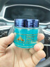 嘉柏蘭車(chē)載香薰汽車(chē)香水車(chē)內香氛固體香膏古龍車(chē)用除味流沙擺件車(chē)品 2瓶 曬單實(shí)拍圖
