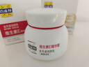 百雀羚（PECHOIN）面霜 維生素e精華霜 保濕抗皺修護日晚霜擦臉油維E精華乳化妝品 維E精華霜 50g *2 曬單實拍圖