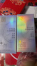 百雀羚草本元?dú)夤鉅N水潤(rùn)素顏霜水潤(rùn)懶人霜修飾膚色遮瑕提亮膚色護(hù)膚品 百雀羚素顏霜50g*2瓶 曬單實(shí)拍圖