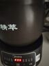 美的（Midea）智能煎藥壺中藥鍋中藥壺煎藥壺熬中藥藥罐全自動(dòng)煎藥養(yǎng)生壺家用大容量分體式陶瓷養(yǎng)生壺JYC3060 曬單實(shí)拍圖