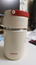 蘇泊爾（SUPOR） 燜燒杯316L不銹鋼燜燒壺保溫飯盒保溫桶帶飯燜粥真空悶燒壺罐 曬單實(shí)拍圖