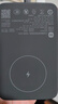 小米（MI）【3C認(rèn)證】小米磁吸自帶線充電寶 10000 33W 灰色有線無(wú)線自在充電 iPhone安卓可用可上飛機(jī)/火車 曬單實(shí)拍圖