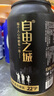 自由之城【不好喝全額退款】高度烈性精釀啤酒麥汁濃度22°P酒精度10.5度 高度精釀原漿啤酒 330mL 2罐 體驗裝 不好喝全額退款【無(wú)需退貨】 曬單實(shí)拍圖