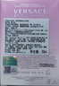 范思哲（VERSACE）許我耀眼許妍推薦粉耀晶鉆女士香水50ml 節日禮物生日禮物送女友 曬單實(shí)拍圖