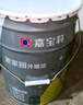 嘉寶莉（CARPOLY）外墻漆乳膠漆防水防曬涂料外墻翻新防水涂料新家園20kg燦爛麥黃 曬單實(shí)拍圖