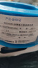 遠東電纜 ZC-BV2.5平方國標阻燃家裝插座銅芯電線(xiàn)單芯硬線(xiàn) 100米/卷 雙色 曬單實(shí)拍圖