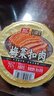 雙匯（Shuanghui）梅菜扣肉300g獅子頭扣碗加熱速食下飯五花鮮嫩拌飯家用預制菜即食 梅菜扣肉（常溫）300g*12碗 曬單實(shí)拍圖