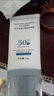 伊芳妮【品牌正品】伊芳妮美白防曬霜SPF50+軍訓通勤防紫外線(xiàn)高倍隔離女 1支【體驗裝】 50g/支 曬單實(shí)拍圖