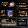 華碩（ASUS）TUF GAMING B850-PLUS WIFI重炮手電競主板 支持 CPU 9800X3D/9950X (AMD B850/socket AM5) 【重炮手】B850-PLUS W 曬單實(shí)拍圖