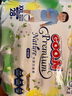 大王（GOO.N）【品牌直供 安心品質(zhì)】天使自然之恩 超薄透氣干爽紙尿褲拉拉褲 拉拉褲XXL28片*2包（>15kg） 曬單實(shí)拍圖