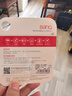banq&JOY聯(lián)名款 128GB TF（MicroSD）存儲(chǔ)卡U3 C10 A1 V30 4K 高速款行車記錄儀&監(jiān)控?cái)z像頭手機(jī)內(nèi)存卡 曬單實(shí)拍圖