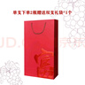 奔富（Penfolds）BIN389赤霞珠設(shè)拉子干紅葡萄酒 750ml*1支 原瓶木塞進(jìn)口【澳版】 曬單實拍圖