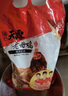 溫氏 供港老母雞凈重3.2斤 富硒農(nóng)家散養(yǎng)走地雞 散養(yǎng)500天以上 冷凍 曬單實拍圖