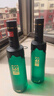 光良酒59新款PLUS高光版52度45.8度濃醬兼香500ml*光良國民自用光瓶酒 52度 500mL 6瓶 59plus整箱 曬單實(shí)拍圖