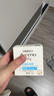 艾惟諾（Aveeno）艾維諾兒童面霜 夏季曬后舒緩滋潤爽膚嬰兒寶寶水凝保濕面霜55g 曬單實拍圖