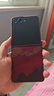 PinJoy三星Samsung Galaxy Z Flip7手機殼zflip7凱夫拉芳綸纖維Flip7FE保護套超薄碳纖維簡(jiǎn)約商務(wù)磁吸黑 【日照金山】 三星Z Flip7 曬單實(shí)拍圖