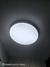飛利浦（PHILIPS）臥室客廳燈 護(hù)眼吸頂燈 兒童房走廊全光譜led玄關(guān)過道陽臺(tái)燈恒爍 全光譜/36W白光/適用10-15m2 曬單實(shí)拍圖