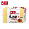 壽桃港式車仔面(12包裝)非油炸速食方便面泡面早餐拌面整箱2460g 曬單實拍圖