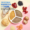 小鹿藍藍調味粉輔食營(yíng)養健康美味打開(kāi)味蕾自然提鮮營(yíng)養有料 紅棗豬肝白芝麻粉 曬單實(shí)拍圖