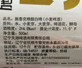 施泰克啤酒11.5度小麥白啤500ml德國精釀渾濁型啤酒口感清爽節日送禮 500ml*48罐 【京東/順豐隨機發(fā)】 曬單實(shí)拍圖