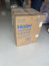海爾（Haier）滾筒洗衣機(jī)全自動(dòng) 懶人超薄家用 家電國家補(bǔ)貼20% 10公斤內(nèi)衣洗 一級(jí)能效以舊換新 XQG100-25JS 曬單實(shí)拍圖