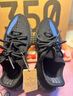 阿迪達(dá)斯Yeezy350椰子夏日透氣休閑鞋男女鞋GY7164 40.5 曬單實(shí)拍圖