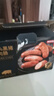京東京造90%黑豬鮮肉腸900g 純黑豬肉烤腸配料極簡(jiǎn)不含淀粉雞肉 曬單實(shí)拍圖