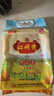 沁州黃小米2斤鮮小米( 500g真空小包裝*2袋)山西特產(chǎn)五谷雜糧粗糧新米 曬單實(shí)拍圖
