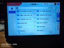 ZXG最加P10s讀譜機動(dòng)態(tài)樂(lè )譜電吹管薩克斯伴奏智能電子閱譜移動(dòng)點(diǎn)歌機 14.1寸護眼屏+讀譜點(diǎn)歌一體機 500G內存+贈送豪華大禮包 曬單實(shí)拍圖