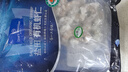 1號(hào)會(huì)員店 1號(hào)會(huì)員店 鹽田有機(jī)蝦仁 無抗生素去蝦線 2斤（66-88只） 曬單實(shí)拍圖