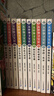 大中華尋寶記系列·大中華尋寶記知識小說(shuō)（共10冊） 課外閱讀  課外書(shū) 曬單實(shí)拍圖