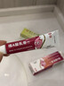尤維佳維A酸乳膏醫用去黑頭閉口收縮毛孔 鼻子鼻頭粉刺清理 皮膚用藥祛痘消炎痤瘡草莓鼻男女士專(zhuān)用藥膏 1+1維生素b6軟膏 【醫用去黑頭】 曬單實(shí)拍圖