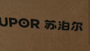 蘇泊爾（SUPOR）電壓力鍋8L 智能大容量8-10人家用帶蒸籠口感可調(diào)蒸煮燉燜 SY-80YC8001電飯煲高壓鍋 曬單實拍圖