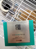 百雀羚（PECHOIN）【李昀銳同款】綠寶石淡紋霜護(hù)膚霜50g+25g水乳各20ml緊致修護(hù) 曬單實(shí)拍圖