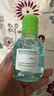 貝德瑪（BIODERMA）【易夢(mèng)玲同款】 凈妍控油溫和凈卸潔膚液100ml 曬單實(shí)拍圖