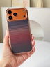 PITAKA【硬核防摔款】適用蘋果iPhone17ProMax手機(jī)殼相機(jī)按鍵全包凱夫拉磁吸黑色碳纖維紋高級(jí)感保護(hù)套 日落【硬核防摔款】 iPhone 17ProMax 曬單實(shí)拍圖