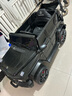 福兒寶奔馳授權大G兒童電動(dòng)車(chē)玩具車(chē)可坐人四輪帶遙控越野小孩寶寶送禮 四驅黑+減震器+后備箱+皮座+軟胎 曬單實(shí)拍圖