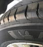 米其林（MICHELIN）汽車輪胎 215/55R17 94V 耐越 ENERGY MILE 適配秦PLUS/探歌/繽智 曬單實(shí)拍圖