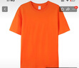 180G純棉圓領(lǐng)短袖t恤大歐碼寬松男女純色全棉空白休閑打底文化衫 橙色 XL 建議160~180斤 曬單實(shí)拍圖