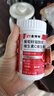 21金維他維生素C煙酰胺維生素E 復(fù)合維生素vcve 葡萄籽煙酰胺維CE片 5瓶裝 曬單實(shí)拍圖