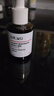 達(dá)爾膚（DR.WU）杏仁酸精華8%30ml三重酸果酸水楊酸抗痘祛閉口粉刺黑頭油痘肌護(hù)膚 曬單實(shí)拍圖