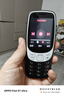 諾基亞（NOKIA）3210 4G 移動(dòng)聯(lián)通電信廣電全網(wǎng)通 2.4英寸雙卡雙待 直板按鍵學(xué)生功能機備用手機黑色 曬單實(shí)拍圖