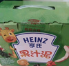 亨氏（Heinz）寶寶嬰兒輔食水果蘋果香芒香蕉黑加侖各3種口味果汁泥套裝 120g*6 曬單實拍圖