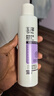 玉澤舒緩多效柔膚水200ml（爽膚水化妝水護膚水補水保濕） 曬單實(shí)拍圖