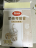 美麗雅 一次性吸管獨立包裝 盒裝斜切口成人兒童粗吸管100只 曬單實(shí)拍圖
