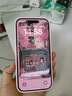 京工智造【自帶鏡頭膜】適用蘋果16promax手機殼iPhone16保護套magsafe磁吸充電車載全包防摔液態(tài)硅膠男女 【灰粉色】親膚手感丨贈鋼化膜 iPhone16 Pro 曬單實拍圖