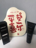 sakose凡士林壬二酸男士去黑頭撕拉面膜80g 祛黑頭神深層清潔器鼻膜貼 曬單實(shí)拍圖