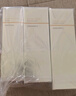 珀萊雅緊致肌密2.0潔面水乳套裝 緊致補水 護膚品套裝520送女朋友禮物 曬單實(shí)拍圖